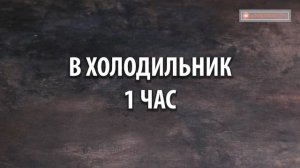 Я и не подозревала, что из обычной манки можно приготовить такую вкуснятину