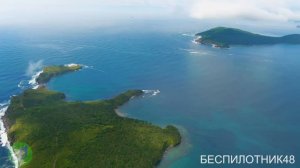 Остров Русский, пляжи Стеклянный й Шамора - аэросъёмка Владивостока