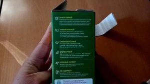 Стиральный порошок ЭКО Синергетик, состав, инструкция, обещания производителя, тест, обзор. Часть 1