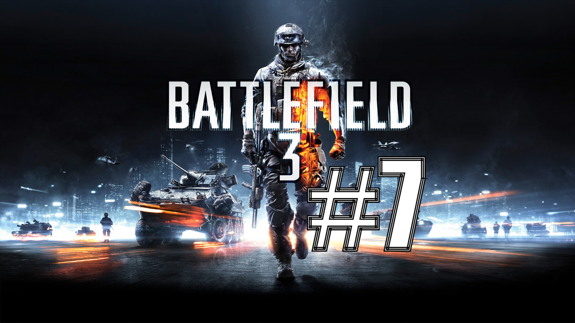 ФИНАЛ ► Battlefield 3 #7