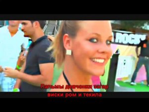 Доминикана крф