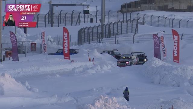 ICE DRIFT IGORA DRIVE | DRIFT MATSURI SPB | КВАЛИФИКАЦИЯ смотреть онлайн