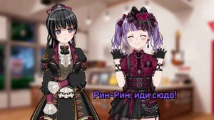 •Персонажи Бандори играют в Бандори!• | BanG Dream, Girls Band Party!