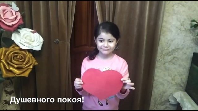 С днём рождения , Лариса Алимерзоевна! Оригинальное поздравление учителю смотреть онлайн