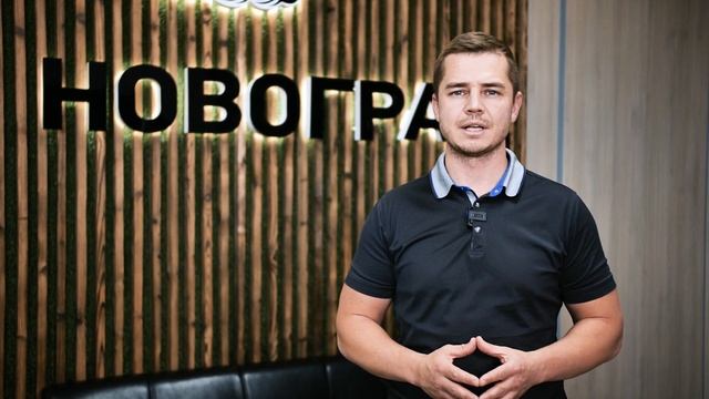 Строительная компания Новоград. Строительство частных домов в Крыму и Севастополе