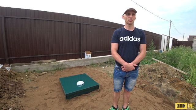 Септик БИОДЕКА 5П. - Отзыв о монтаже автономной канализации BioDeka 5