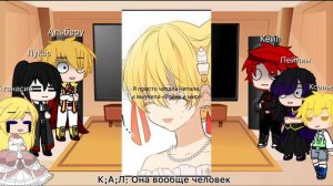 ||🤑💸Реакция любителей денег🤑💸 на друг друга| ЯСГУ, ОЯСП, ЗСЧ|