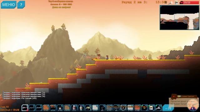 Пирамида #5 Dig or Die (стрим) смотреть онлайн