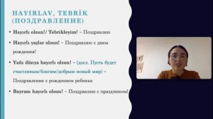 УДИВЛЕНИЕ, ОДОБРЕНИЕ, СОГЛАСИЕ, ОТКАЗ, ПОЗДРАВЛЕНИЕ и ПОЖЕЛАНИЕ ПО-КРЫМСКОТАТАРСКИ (ЧАСТЬ 3)