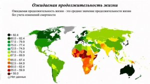 Задание 8, География ЕГЭ 2023