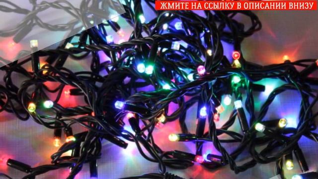 ? Гирлянда звезды 2 м ? Мир света интернет магазин купить елочные гирлянды смотреть онлайн