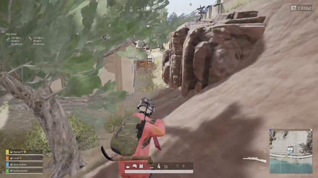 PUBG на x box one S!! Берем топ1 смотреть онлайн