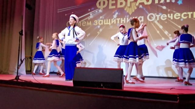 Танец на 23 февраля. смотреть онлайн