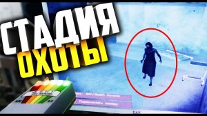 ЭЙ! Я ТУТ ОДИН В ПСИХУШКЕ НА ПРОФЕССИОНАЛЕ! Фазмафобия | Phasmophobia