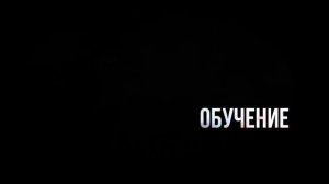 Маятник Майка Тайсона  Обучающее видео  Братья Воробьевы