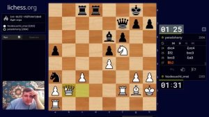 Шахматы. Универсальная расстановка за белых - "Бермудский треугольник" #2