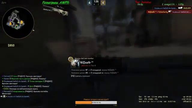 Снова в поисках ДрагонЛора!!! +РОЗЫГРЫШ!!!!! смотреть онлайн