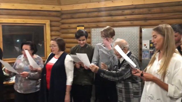 Мурманск. Песенное поздравление Ире Фокиной от семьи. 2.11.18 смотреть онлайн