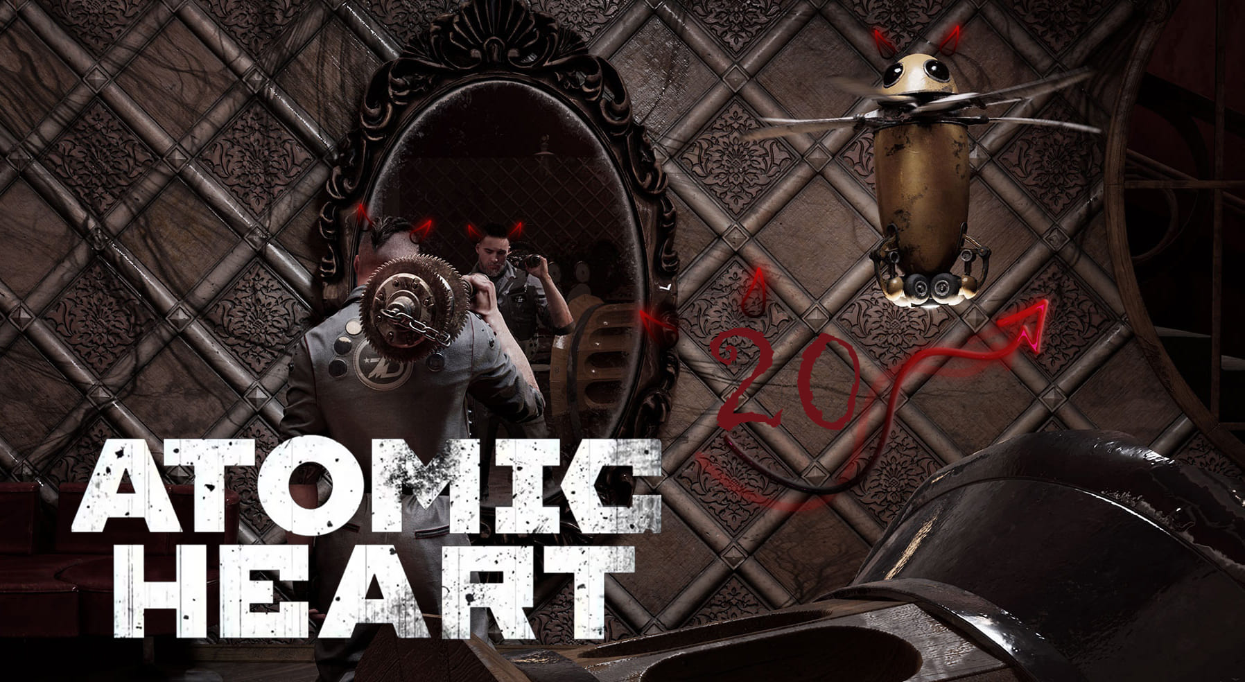 Atomic Heart  ❤ 20 серия ❤ Запись с проб Петрова на роль Джокера.