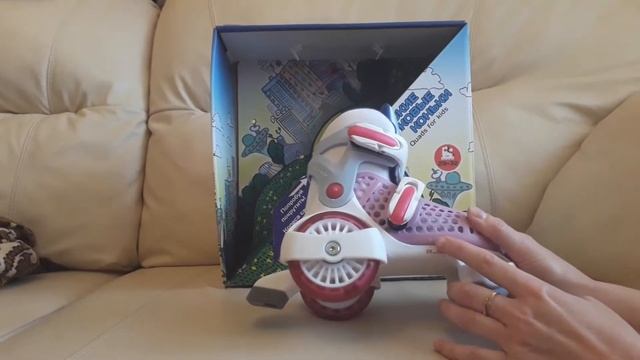 Детские роликовые коньки REACTION смотреть онлайн