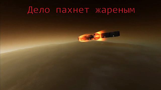 Космическая станция 