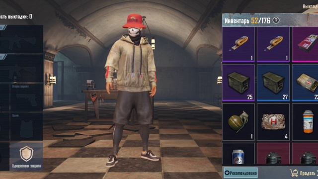 метро рояль начало смотреть онлайн