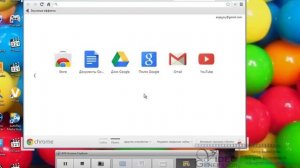 Запись видео с экрана монитора  AVS Video Editor  Урок 2