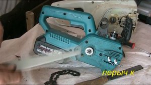 ПИЛА для РЕЗЬБЫ ПО ДЕРЕВУ. Делаю бюджетный вариант.