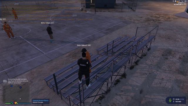 ragemp v 2022 06 07 22 34 55 08 смотреть онлайн