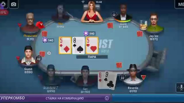 VOD_«пабг»__turist255_на_Twitch_1.mp4 смотреть онлайн