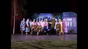 "Рамай", спектакль Тлянче-Тамакского народного театра по пьесе Г.Зайнашевой.