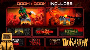 № 3 Расслабляемся в DOOM + DOOM II с последним апдейтом Legacy of Rust #doom   #gaming #retrogames