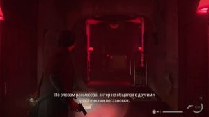 ALAN WAKE 2 — ЭТО НЕЧНО! Обзор по Версии для PlayStation 5