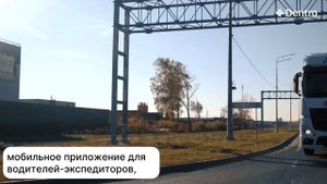ДАЛЬНОБОЙ С DENTRO | ВАКАНСИЯ «ВОДИТЕЛЬ КАТЕГОРИИ Е» #dentro #дальнобой