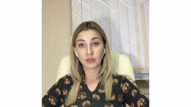 Не хозяин самому себе. Конформист.