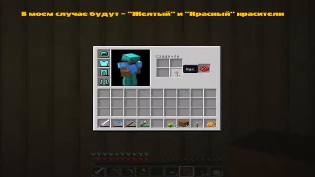 [Гайд] Обжиг и окрашивание глины в Minecraft [Revived-Craft.Ru] смотреть онлайн