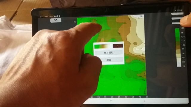 metal detector gold detector treasure hunter 3d imaging accurate deep scanner txt09202188281 смотреть онлайн