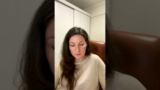 Код Фамилии. Расшифровка чисел: 7, 15, 12, 18, 10, 17