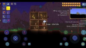 Красители а Terraria|Как получить? Terraria 1.4.4.X