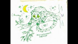 Все рисунки Егора Летова из его черновиков // All of Yegor Letov's drawings from his drafts