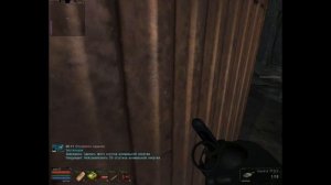 Объединенный Пак 2.2 - Фото новых аномалий и тайник Кости в Х - 10.