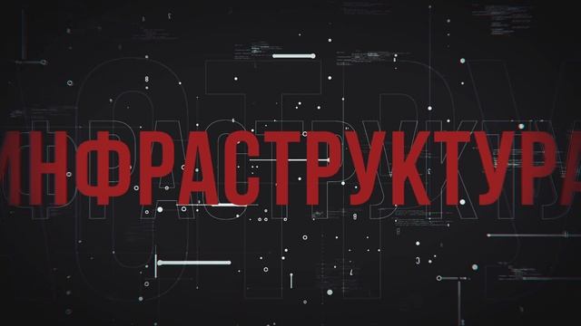 Анонс курсов мая 2022 в OTUS
