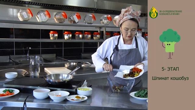 "Готовим Вместе" салат из баклажанов/чечевичный суп! Бирге баклажан салатын/жасмыктан шорпо жасайбы смотреть онлайн