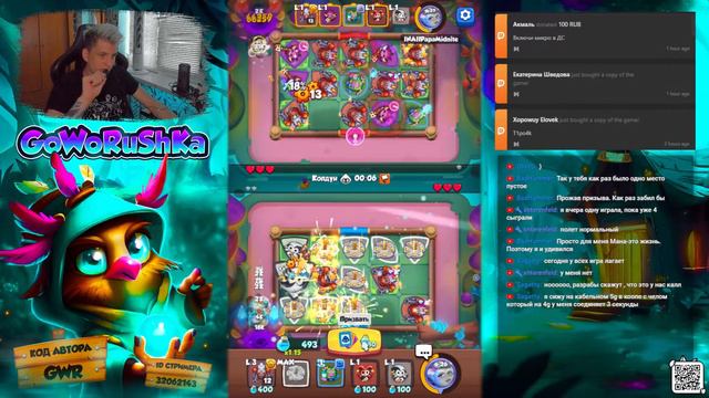 RUSH ROYALE 21.0 | STREAM | | 4100+ КРИТА | 15 МОНАХ | 15 РОБОТ | PVP