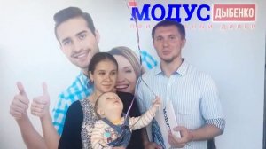 Отзыв Сергей об автосалоне Модус Дыбенко