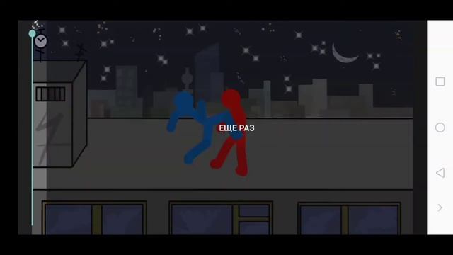 Туториал ударов в рисуем мультфильмы 2 смотреть онлайн