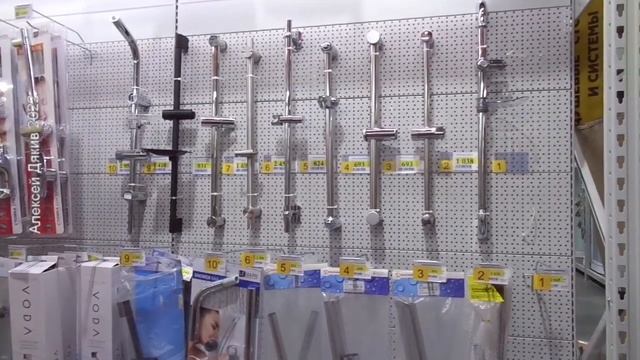 КАК ОФОРМИТЬ ВИТРИНУ В МАГАЗИНЕ Душ стойки Магазин обзор