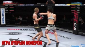 Основные тактики ведения боя в стойке в UFC4