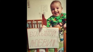 Дети поздравляют маму с Днем Рождения !✦Оригинальное поздравление✦