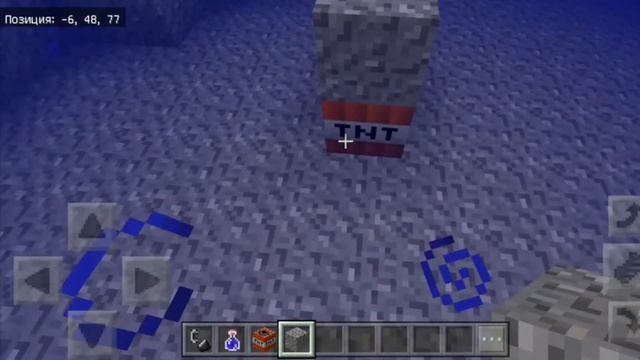 ✔КАК СДЕЛАТЬ ПОДВОДНЫЙ ДИНАМИТ В МАЙНКРАФТЕ РЕ 1.2?!✔ смотреть онлайн